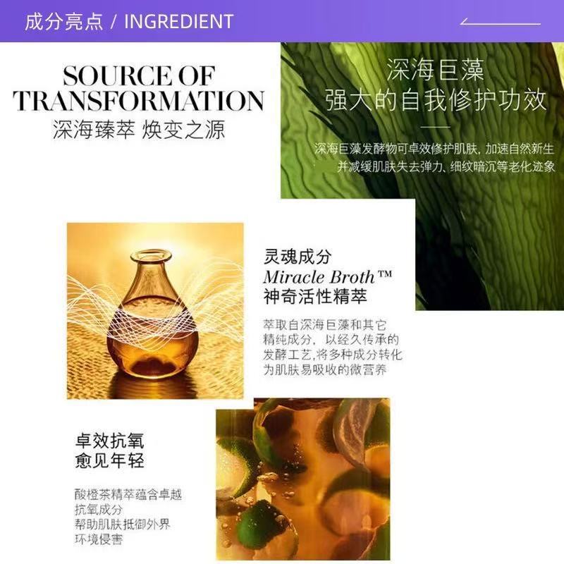Hailan House エッセンス ミルク 125ml エッセンス 引き締め、しわ防止、保湿、保湿、修復、ビッグブランドトーニング|undefined