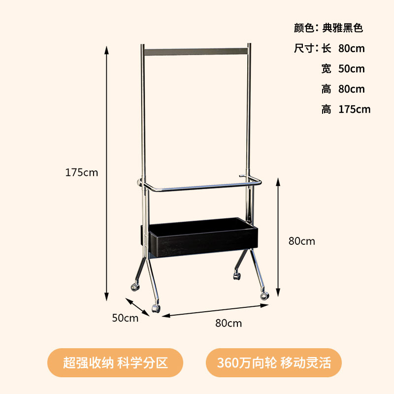 블랙 175*50*80cm