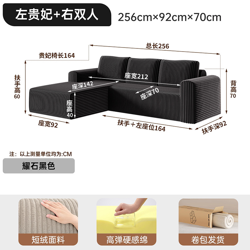 Transfronterizo mayorista integrado esponja pura vacío rollo de compresión sofá sin hueso cinturón sillón sin ensamblaje sofá