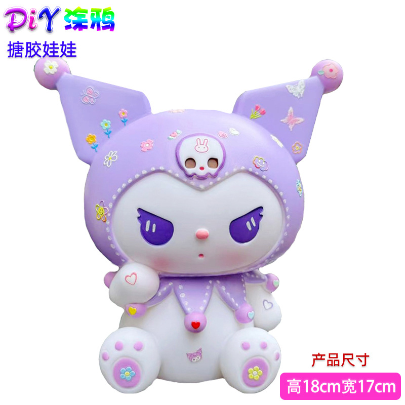 [비닐 신형 모델] E016에는 색소가 포함되어 있지 않습니다.