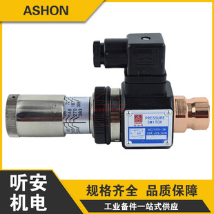 ASHON����혉����_�PJCS-02N 02H JCS-02NL�����^���JCS-02NLL