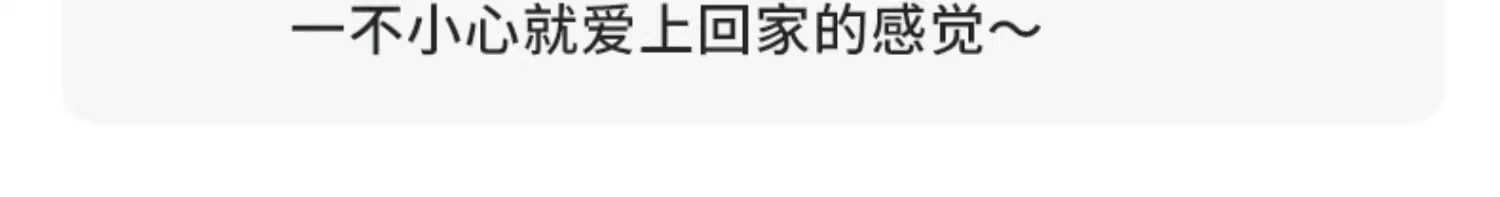 复制_实木换鞋凳家用门口入户鞋柜玄关鞋架一体软.jpg