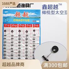 �S�����l���bֱ���A�ϙ������z̫�ն��O�������M�b���������