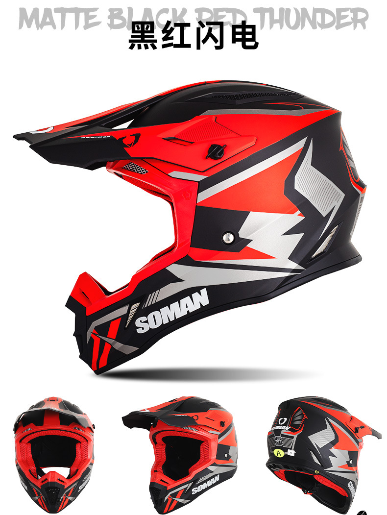 3C Motorcycle Off-Road Helmet, Men's Electric Bike Full-Face Helmet, Women's Mountain Bike Off-Road Helmet, Downhill Kart Racing Helmet