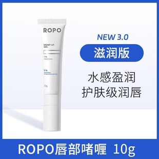 ROPO�������A�鴽�龏��o�X�����̝��aˮ���ɾ������ropo3.0