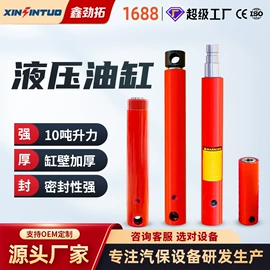 举升机;校正仪;定位仪