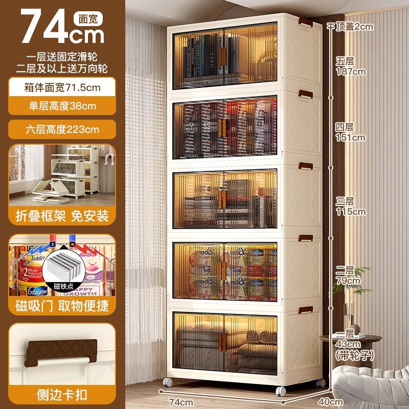 Armario de almacenamiento multicapa sin instalación para dormitorio, organizador de juguetes y aperitivos, estantería de almacenamiento sin necesidad de taladrar.