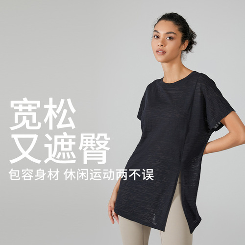 Cross-border  new style lightweight yoga wear, loose blouse, sports top, breathable running short-sleeved T-shirt, fitness wear