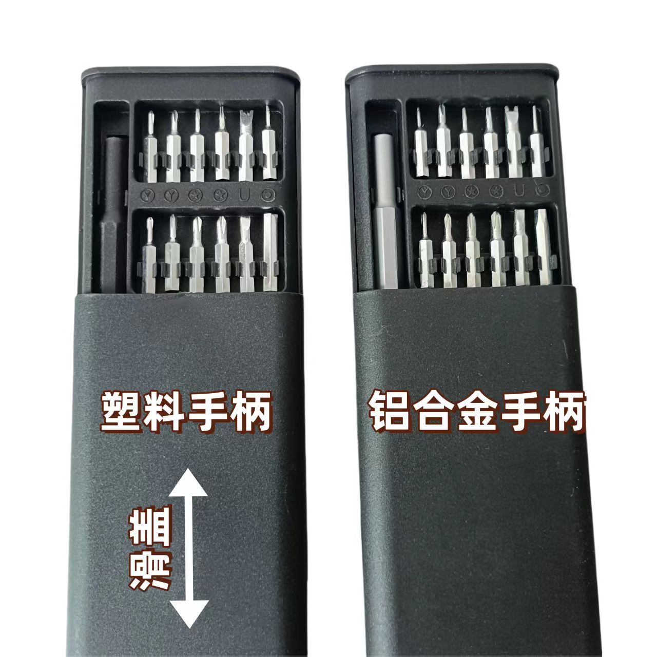 微信图片_20250712175144