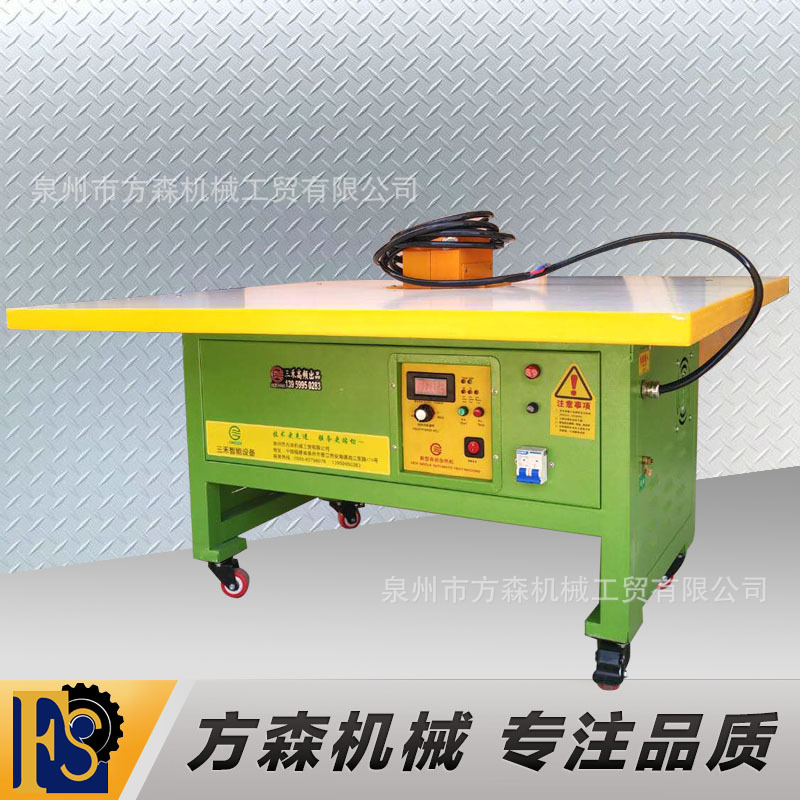 塑料衣架铁钩加热机厂家供应改良款高频感应加热设备