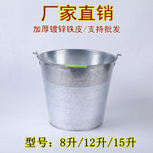 �Ӻ��FƤˮͰ�FͰ���FƤͰˮͰ����Ͱϴ܇Ͱ�@ˇͰ��ˮͰ�󉾵���