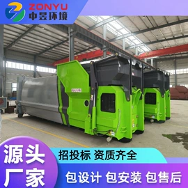 商用垃圾处理;垃圾车;其他专用汽车