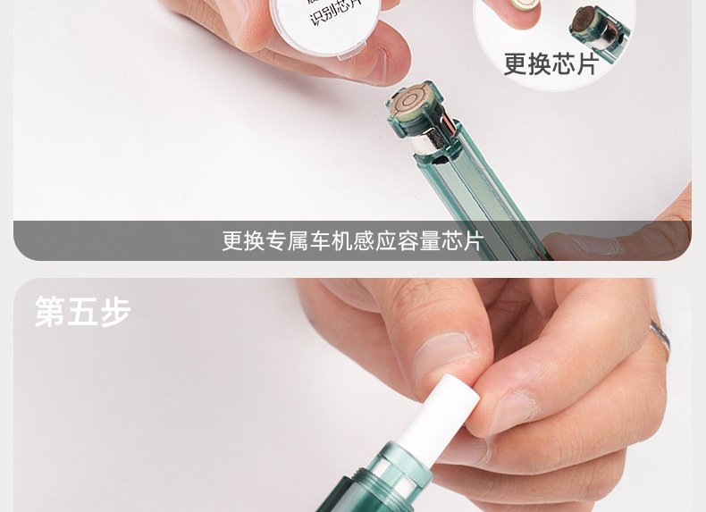 Suitable for Xiaomi Yu7/Su7 Car Aromatherapy Smart Fragrance Machine Replacement Core Fragrance Liquid Perfume Cup Holder Supplies