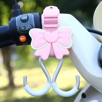 Other Electric Vehicle Accessories | Bicycles, and Helmets - pink-extended-aluminum-double-hook-with-ribbon-butterfly-flower