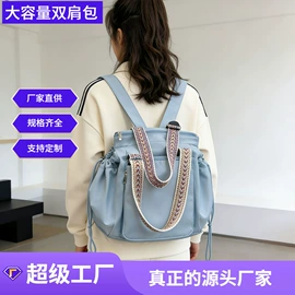 饭盒袋;冰袋冰包;收纳袋收纳包