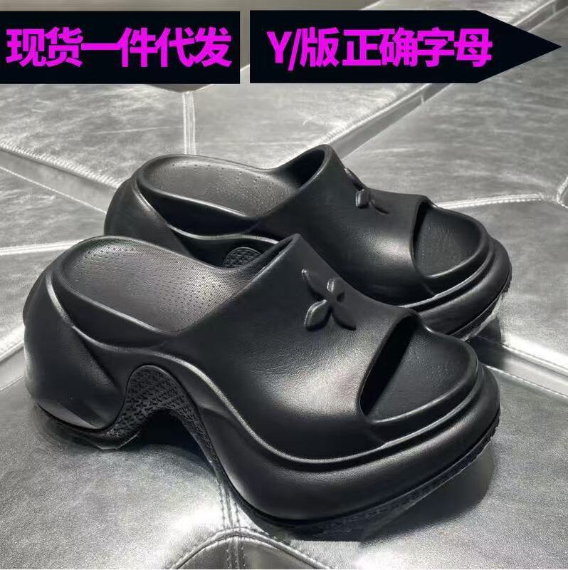 2026 New Model Smfk Thick-Soled Women's Cross-Strap High-Heeled Platform Sandals, Height-Increasing Slip-On Sandals, Wedge Beach Shoes 2026 New Model Smfk Thick-Soled Women's Cross-Strap High-Heeled Platform Sandals, Height-Increasing Slip-On Sandals, Wedge Beach Shoes