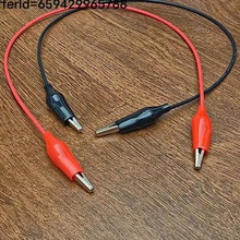 �����p�^��̖�{�~�A���yԇ�����^�D�{�~�A�t��2��4�A 2�D2���L1��