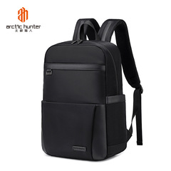 高级感商务背包男士出差旅行多功能双肩包尼龙防泼水电脑双肩背包