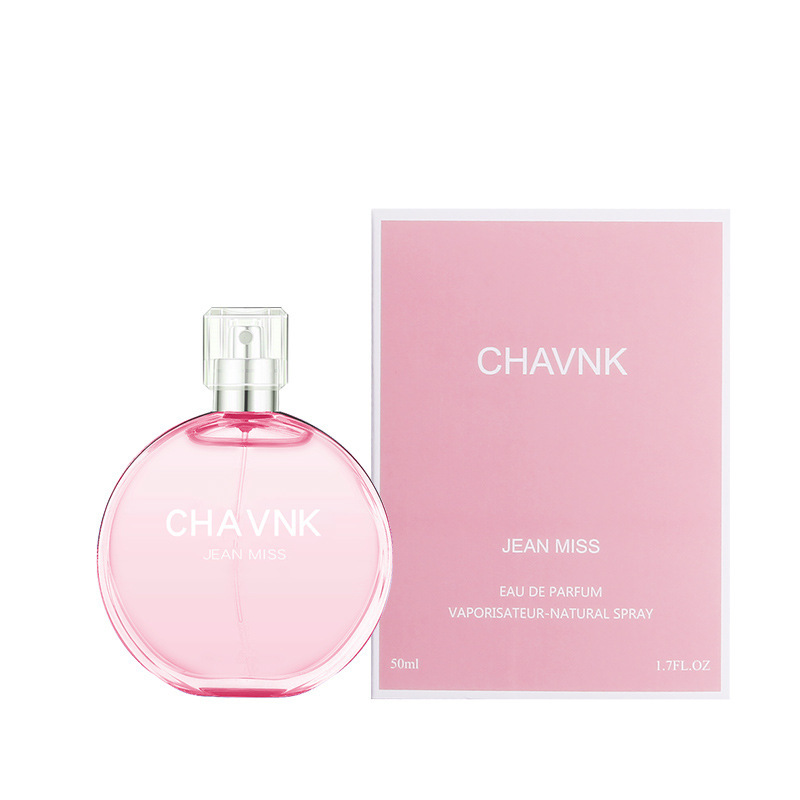 만남 핑크 50ml
