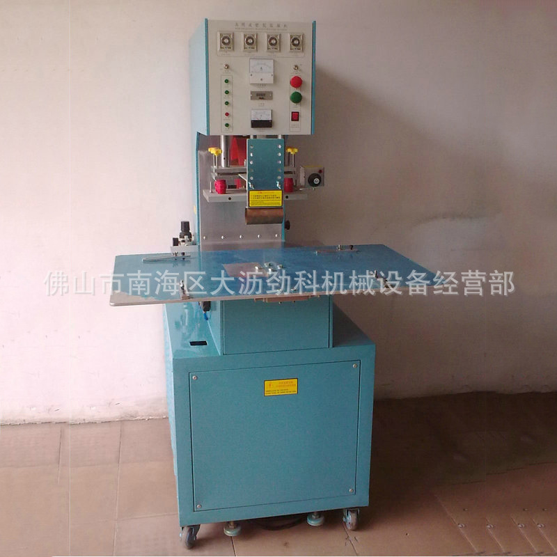 ҹӦתʽܲ ȫԶתʽƵJK-5KW-RB