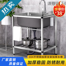 �N������ϴ���莧����һ�w���P�304ˮ�ۆβێ�֧��ϴ��ϴ��ˮ��