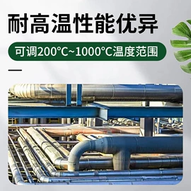 金属漆;地坪漆;防腐涂料