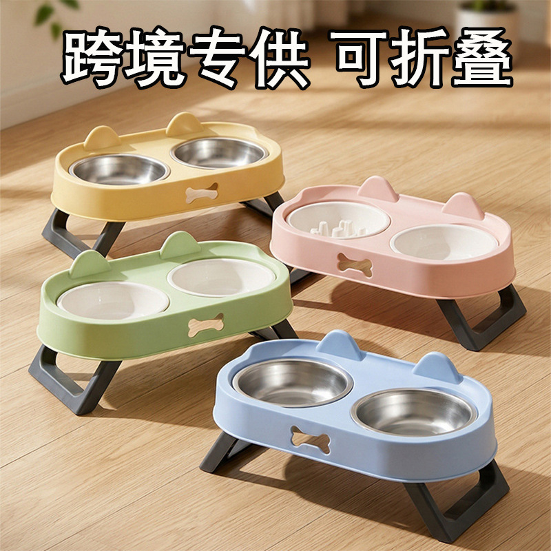 Cross-border foldable pet double bowl, stainless steel double bowl for cats and dogs, elevated cat bowl with neck protection, anti-choking slow-feeding bowl Cross-border foldable pet double bowl, stainless steel double bowl for cats and dogs, elevated cat bowl with neck protection, anti-choking slow-feeding bowl