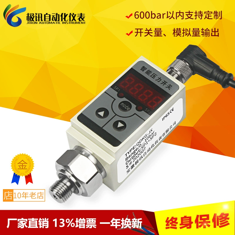Интеллектуальный контроллер переключателя давления с цифровым дисплеем, количество переключателей NPN, аналоговый выход PNP, 4–20 мА, давление воздуха, гидравлика