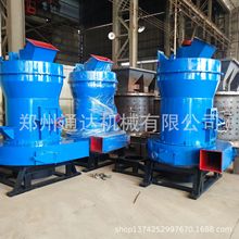 ʯ��ʯ����Cʯ��ĥ�ۙC  �Ԅӳ������}�C200Ŀĥ���O��