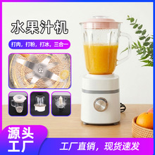 �羳ե֭�C���l�๦������C���֭�C�ƱڙC�g��C�oʳ����ɳ���C
