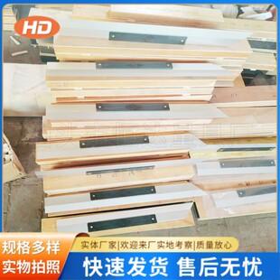 �V�X���ڳ� ���w�z�y�ߵ���ƽ�� �p�͵���ֱ�� ���w/��ݙz�y��