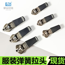 �F؛3̖5̖������֬���b���bƤ�^�ߙn���b�����^��ɫעƤ����^