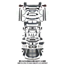 �m���BMW X3 F25����2024��RX3G01����X3M������܇G01lci���b