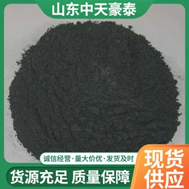 铅及铅合金材;铅合金;铅