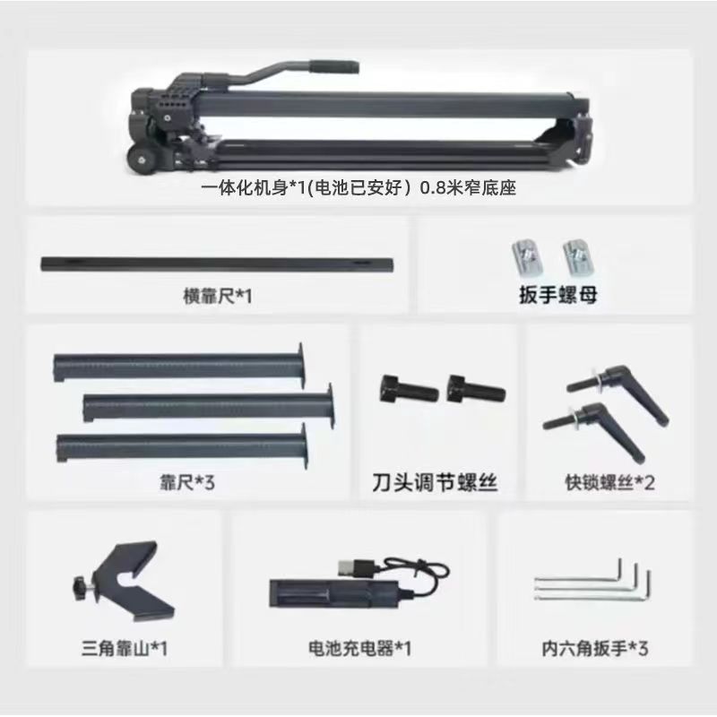 +38.8위안 [벽돌공용] P4 자동 시작 및 정지 흡입 컵 - 슈퍼 이지 플랫 푸시 나이프 800(618 이벤트 핫 세일) 미세 조정 2.0