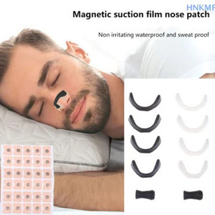 in stock Nasal Respiratory Dilator (c6)Nasal breathing dilators Starter Kit
