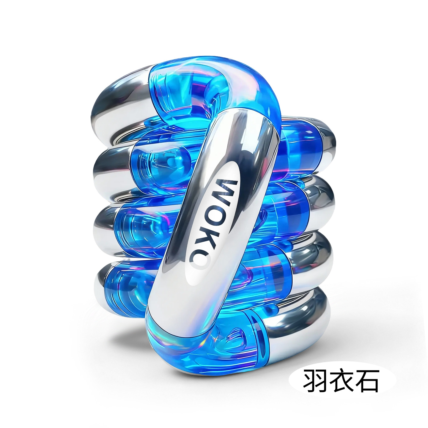 WOKO oficial genuino Twist Le gemas descomprimir artefacto de concentración TDAH entrenamiento de dedos cuerda de juguete