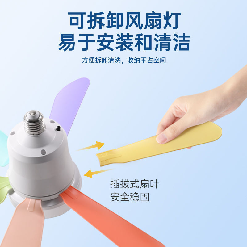 跨境新款六叶E27螺口风扇灯卧室客厅风扇吊灯超大风力静音吊扇灯|undefined
