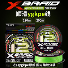 ����h12���M��ygkpe����Ʒ·�������hͶ������혻���ĥ�����R�~