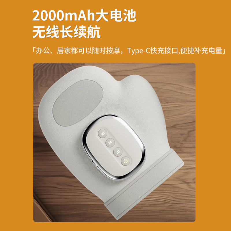 气压手部按摩器 热敷手指关节电动手腕按摩仪 揉捏推压手部按摩仪|undefined