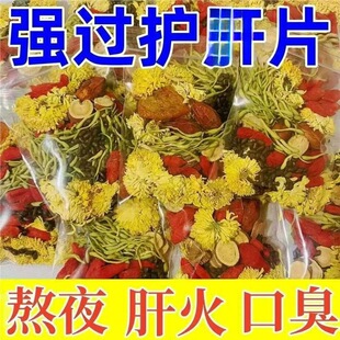 �ջ��Q��������B������y��ţ��ʲ������Ŀ��ҹȥ�λ����a�Bθ