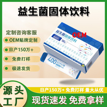 OEM���ƶ�N�������c���۠�����c���߻������Ԫ���������w���