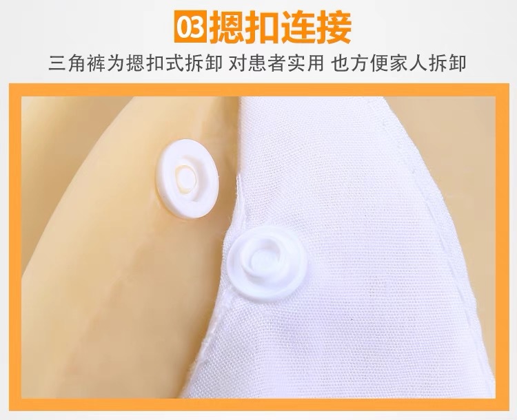 微信图片_20231209095745