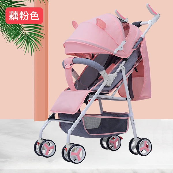 Pink pink (Package 1)