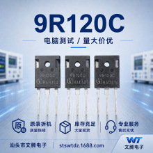9R120C IPW90R120C3  TO-247 900V 36A N����MOS��ЧӦ��