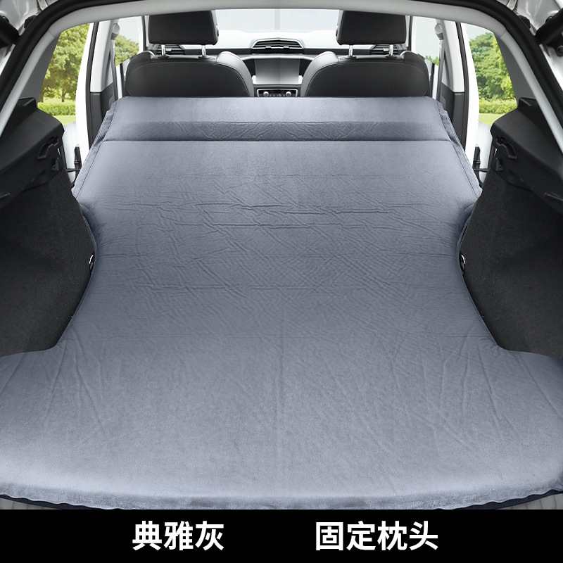 Vehicle-mounted inflatable bed: Audi Inflatable Mattress for - for-audi-q3-elegant-gray-fixed-pillow-with-inflator-pump