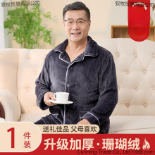 ��Ʒ�| �����궬���п�ɺ���q�ӽq�Ӻ�˯��   �ӽq�Ӻ��m�q