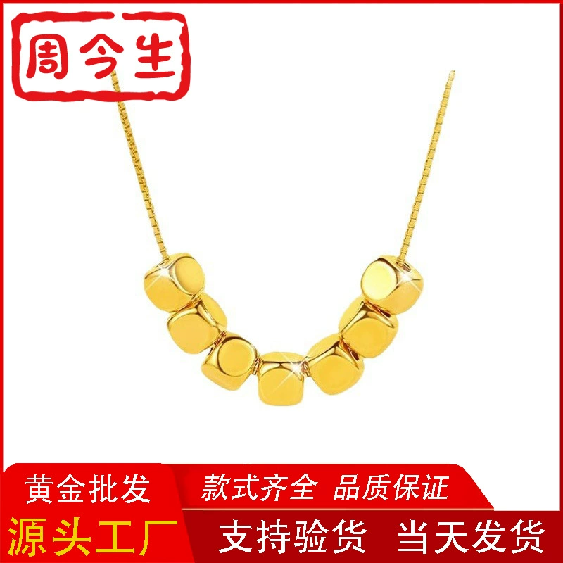 Маленькое ожерелье в виде кубика сахара, кулон из чистого золота 999 пробы, чистое золото, 3D твердые золотые переносные бусины, водная оболочка, золото, прямая трансляция, горячий стильный подарок для подруги