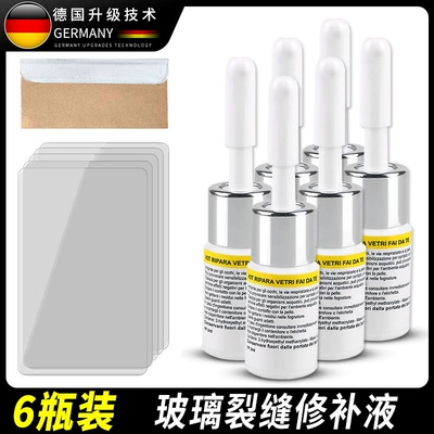 Repair Agent Glass Crack – Auto glass repair liquid - for-cracks-above-20cm-choose-this-special-for-car-windshields-6-pack