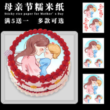 ¿ĸHŴ׼b決ʳDӡLӡյ